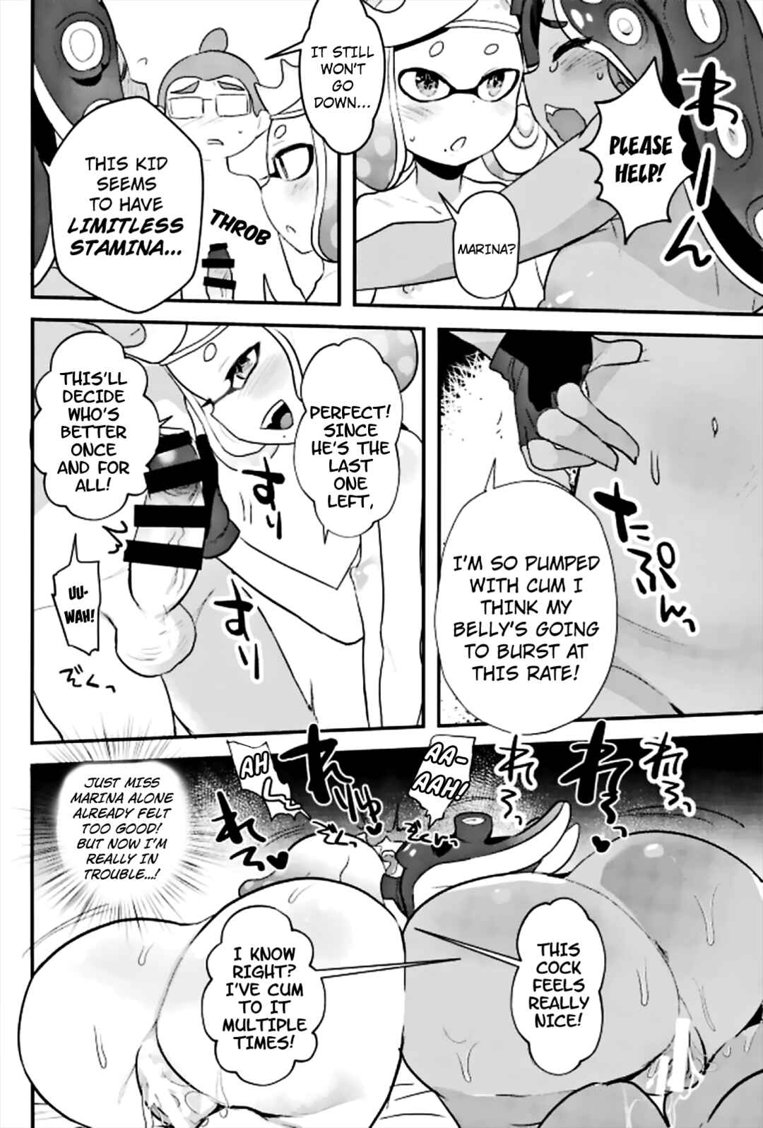 Page 19 Chapter Unknown_e665 Splatoon - Kenshou! Ecchi ga Jouzu nano wa Hime? Iida? (Doujinshi)