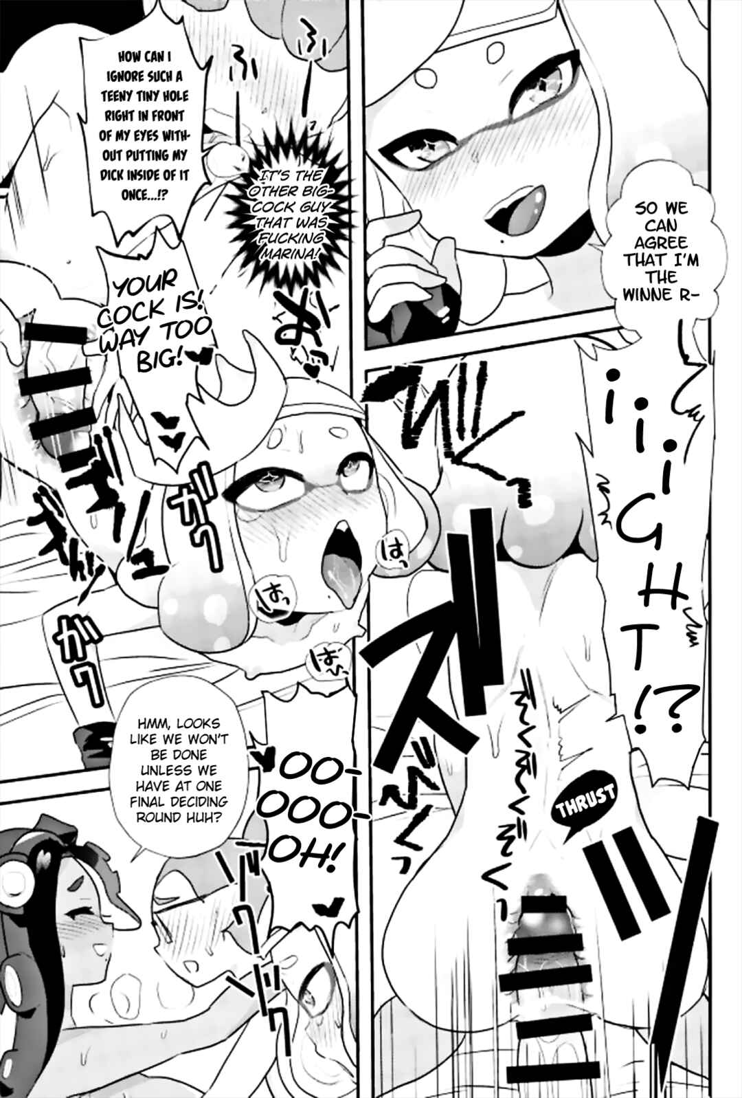 Page 22 Chapter Unknown_e665 Splatoon - Kenshou! Ecchi ga Jouzu nano wa Hime? Iida? (Doujinshi)