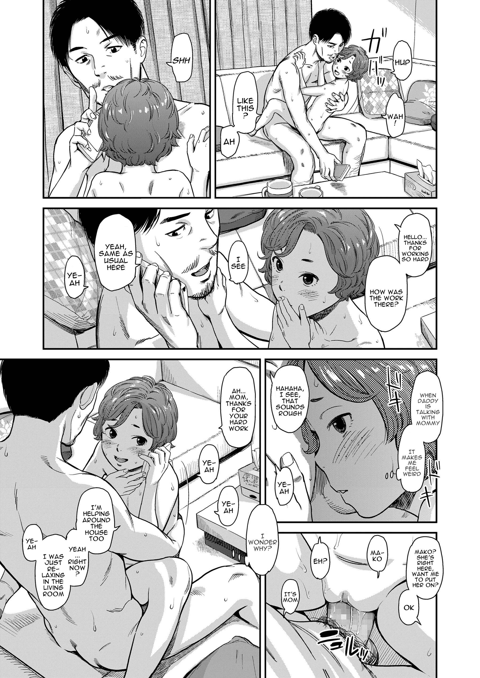 Page 15 Chapter 4 Undertow