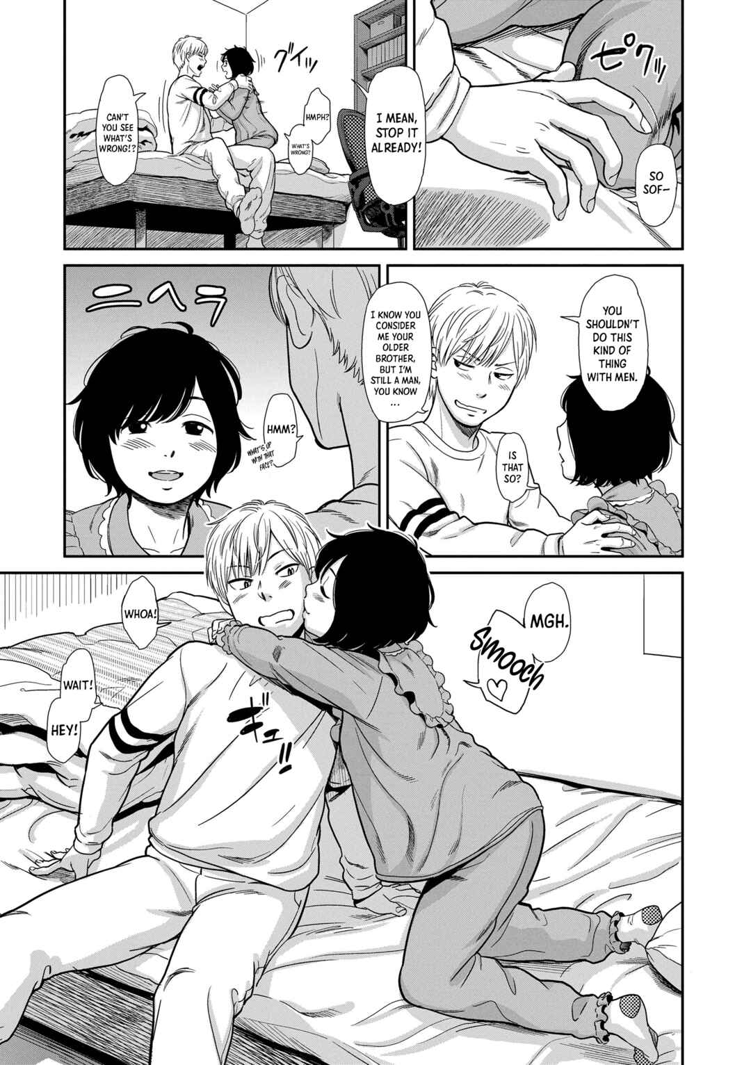 Page 7 Chapter 3 Undertow