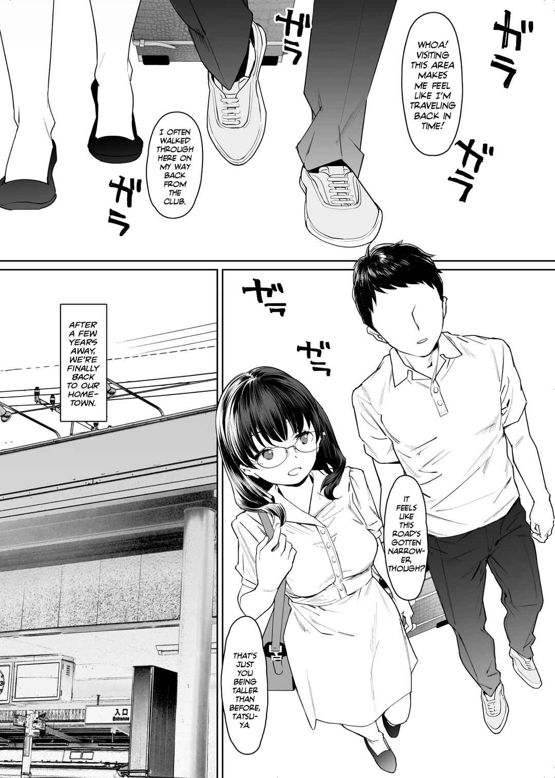 Page 2 Chapter Unknown_81a0 Kanojo to no Kekkon Houkoku ni Kiseishita no ni Gimai to Yarimakuri no Suujitsukan ga Hajimatteshimatta