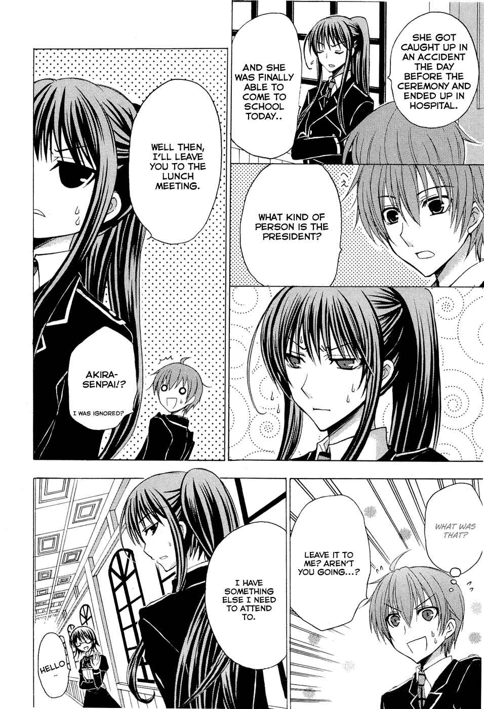 Page 13 Chapter 3 Zettai Joousei