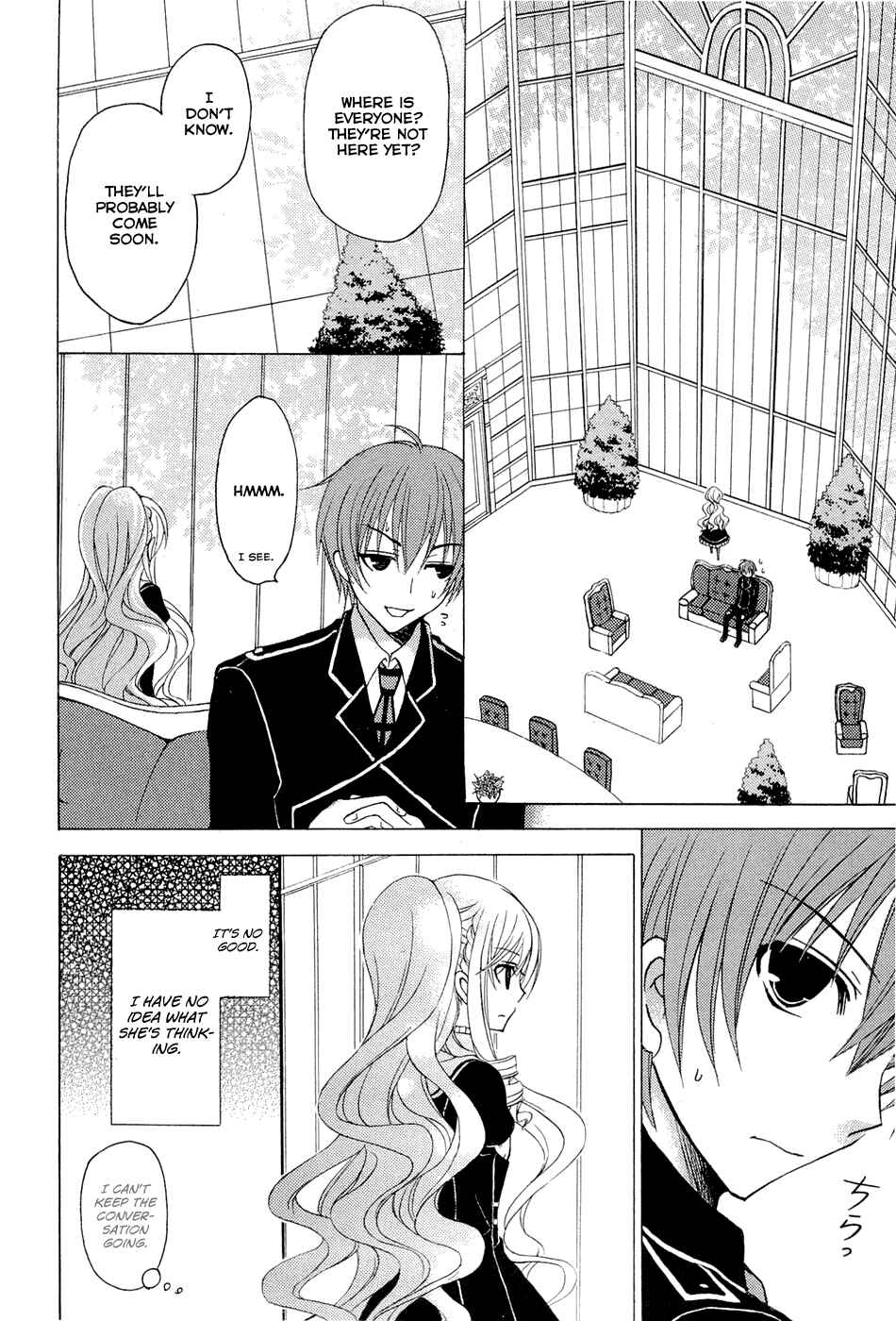Page 15 Chapter 3 Zettai Joousei