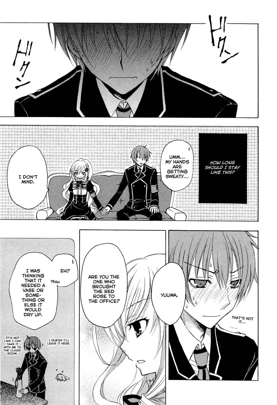Page 20 Chapter 3 Zettai Joousei