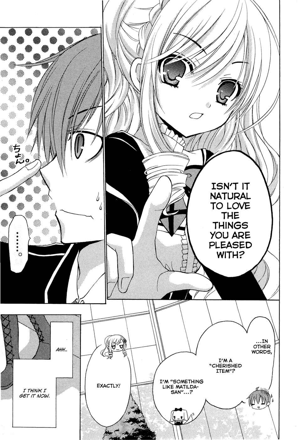 Page 24 Chapter 3 Zettai Joousei