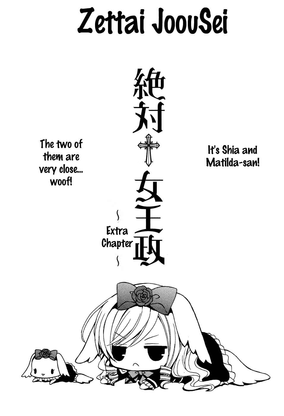 Page 32 Chapter 3 Zettai Joousei