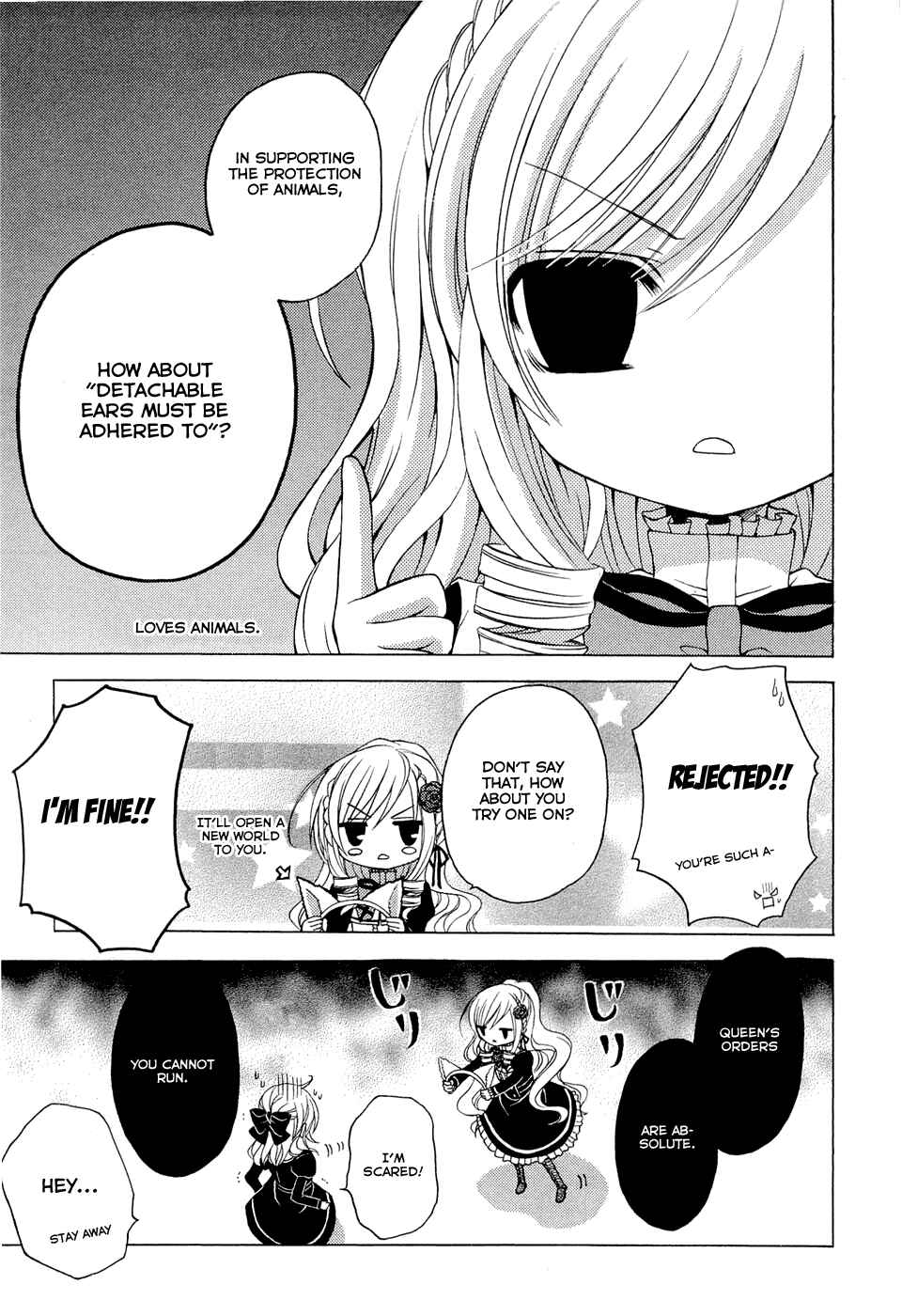 Page 44 Chapter 3 Zettai Joousei