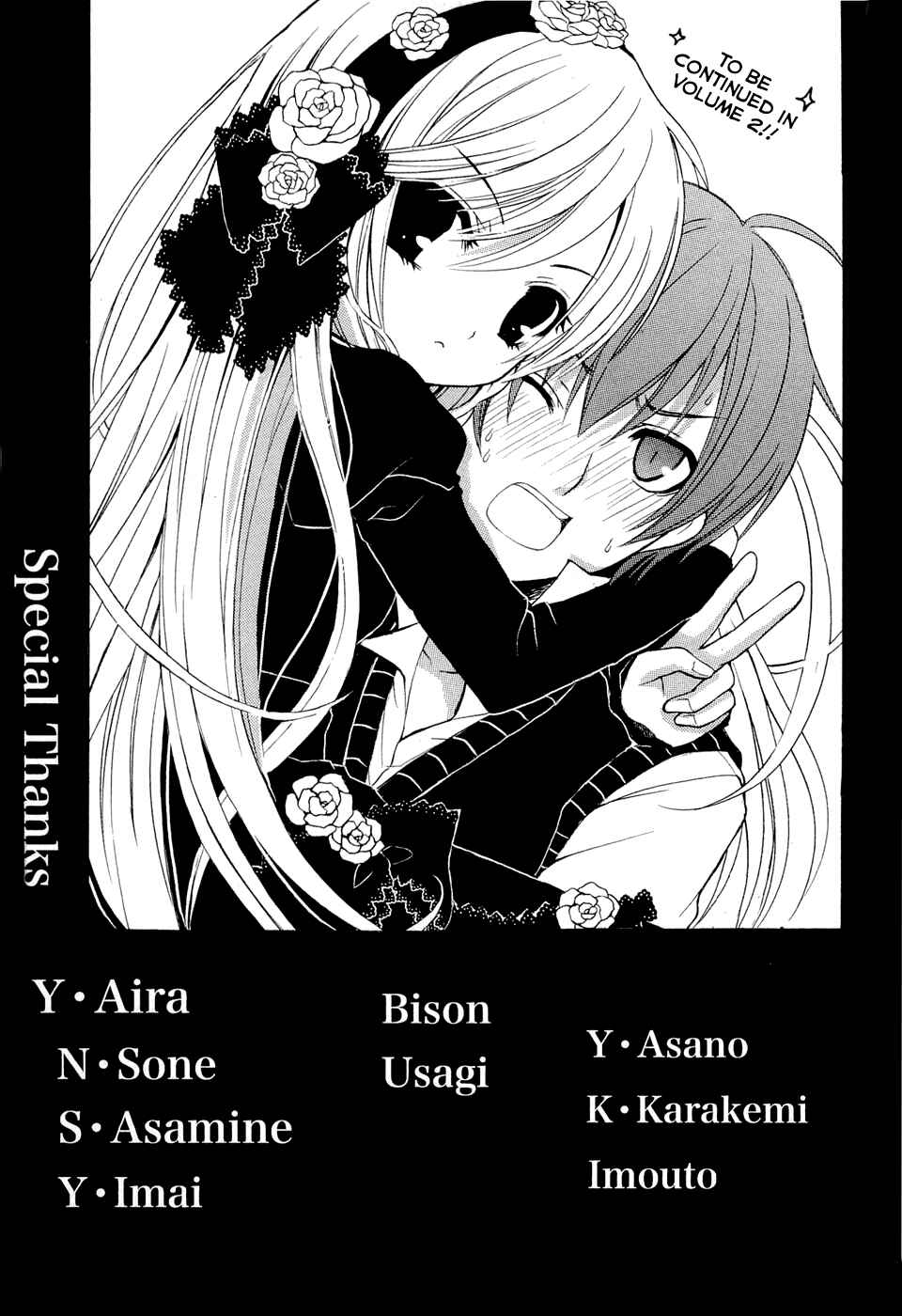 Page 48 Chapter 3 Zettai Joousei