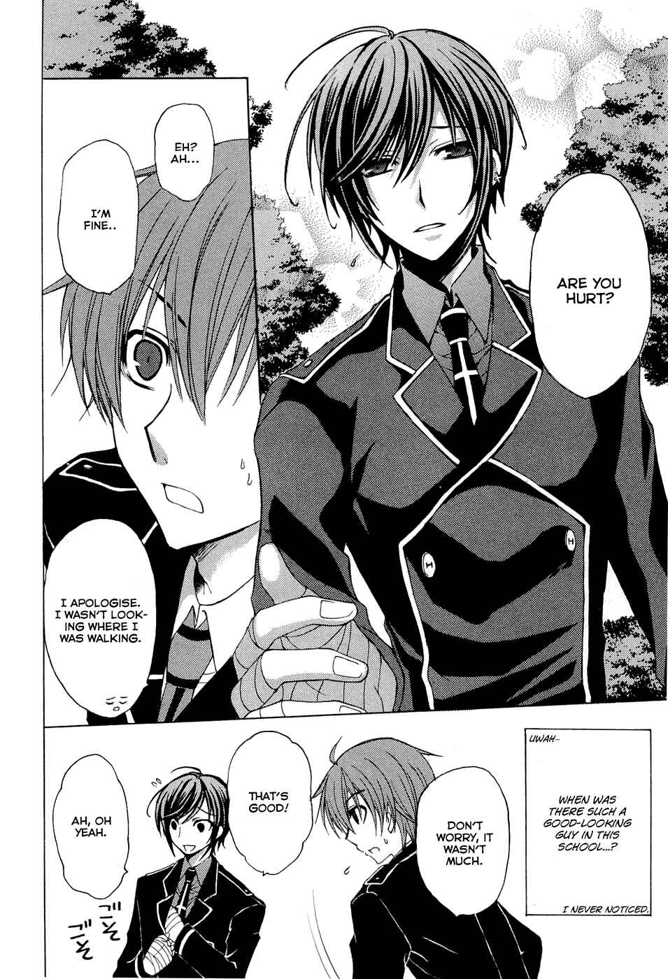 Page 5 Chapter 3 Zettai Joousei
