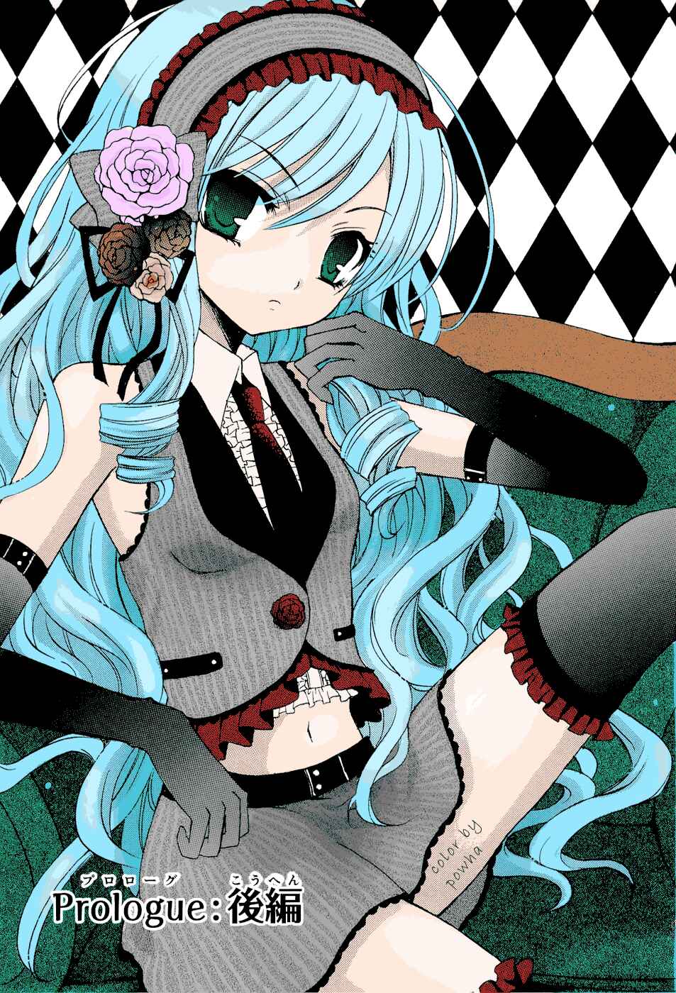 Page 51 Chapter 3 Zettai Joousei