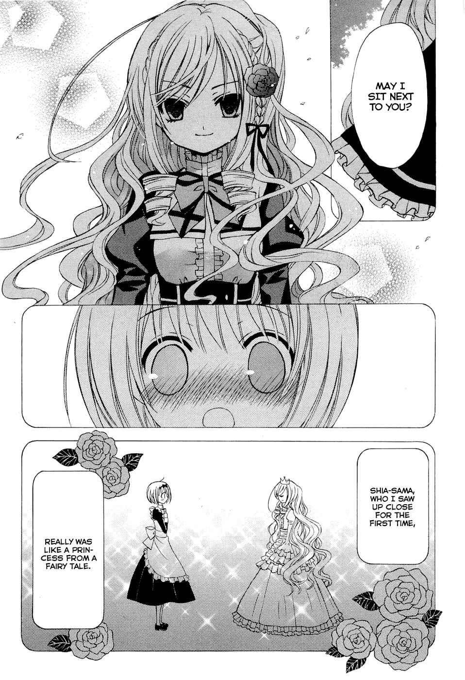 Page 14 Chapter 2 Zettai Joousei