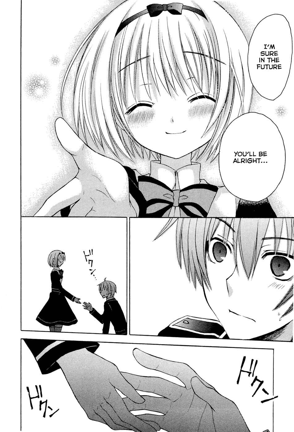 Page 19 Chapter 2 Zettai Joousei