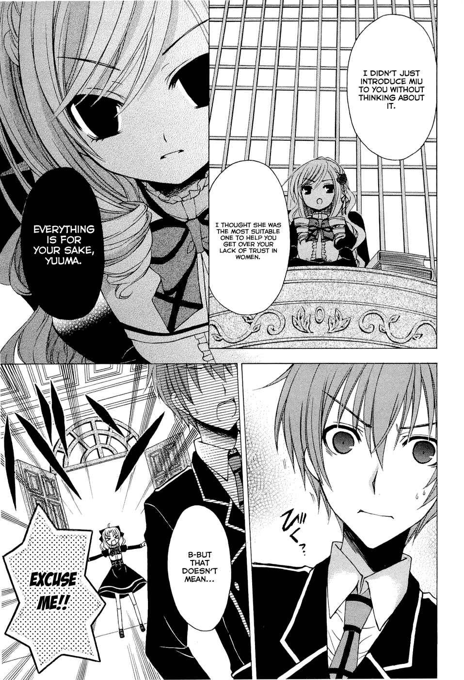 Page 4 Chapter 2 Zettai Joousei