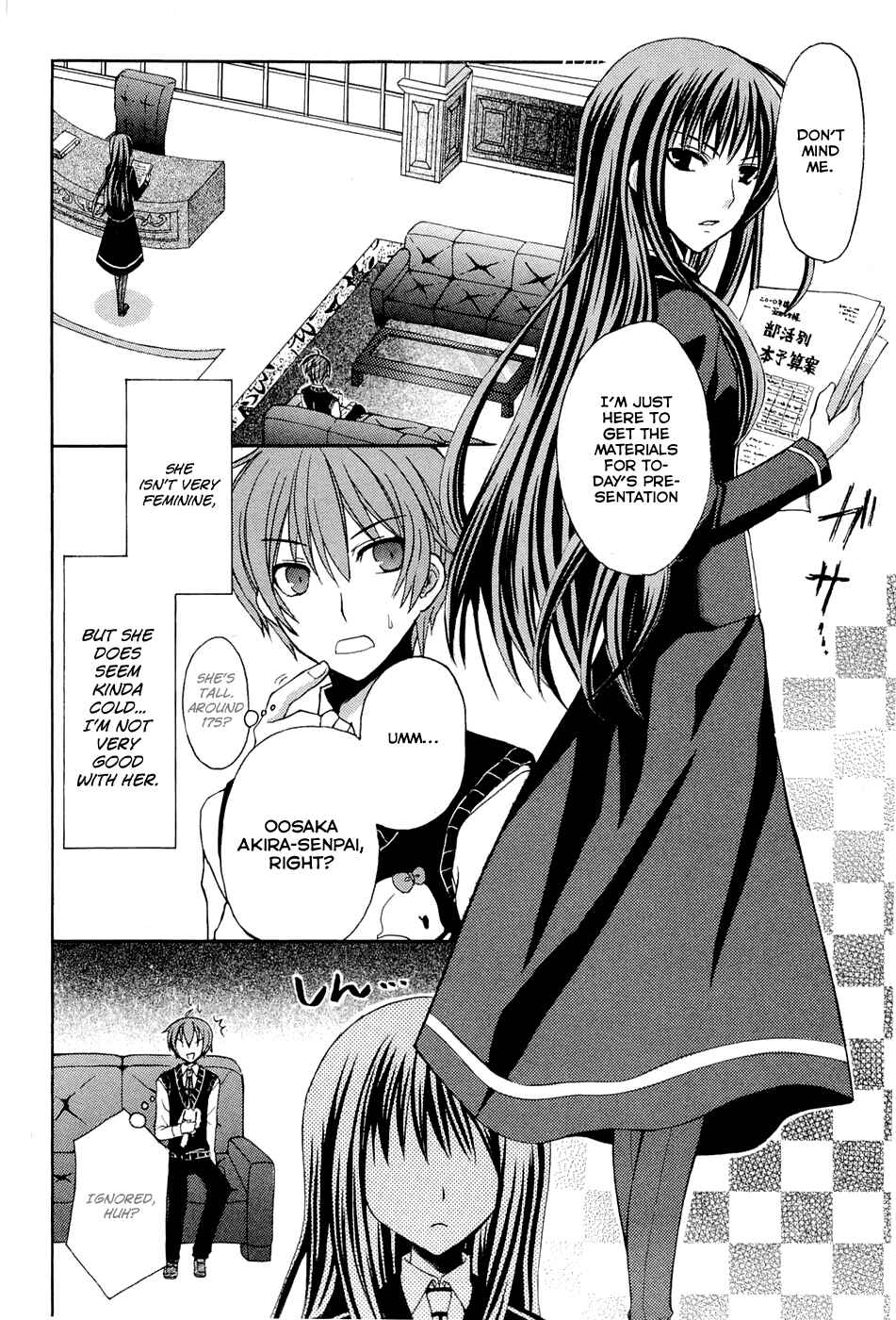 Page 16 Chapter 0.2 Zettai Joousei