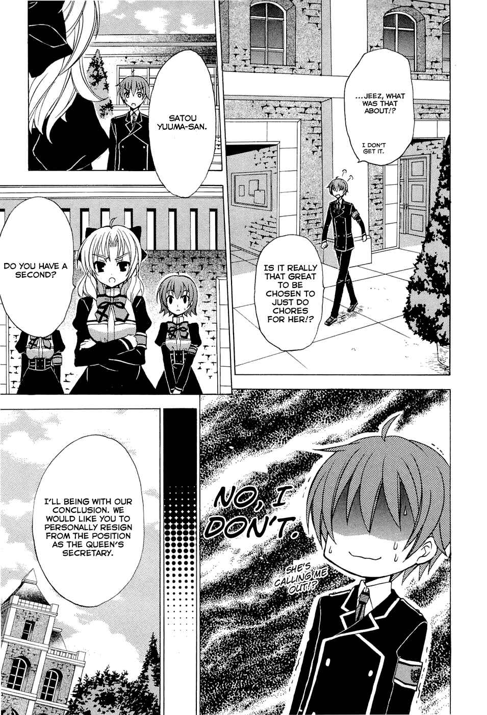 Page 19 Chapter 0.2 Zettai Joousei