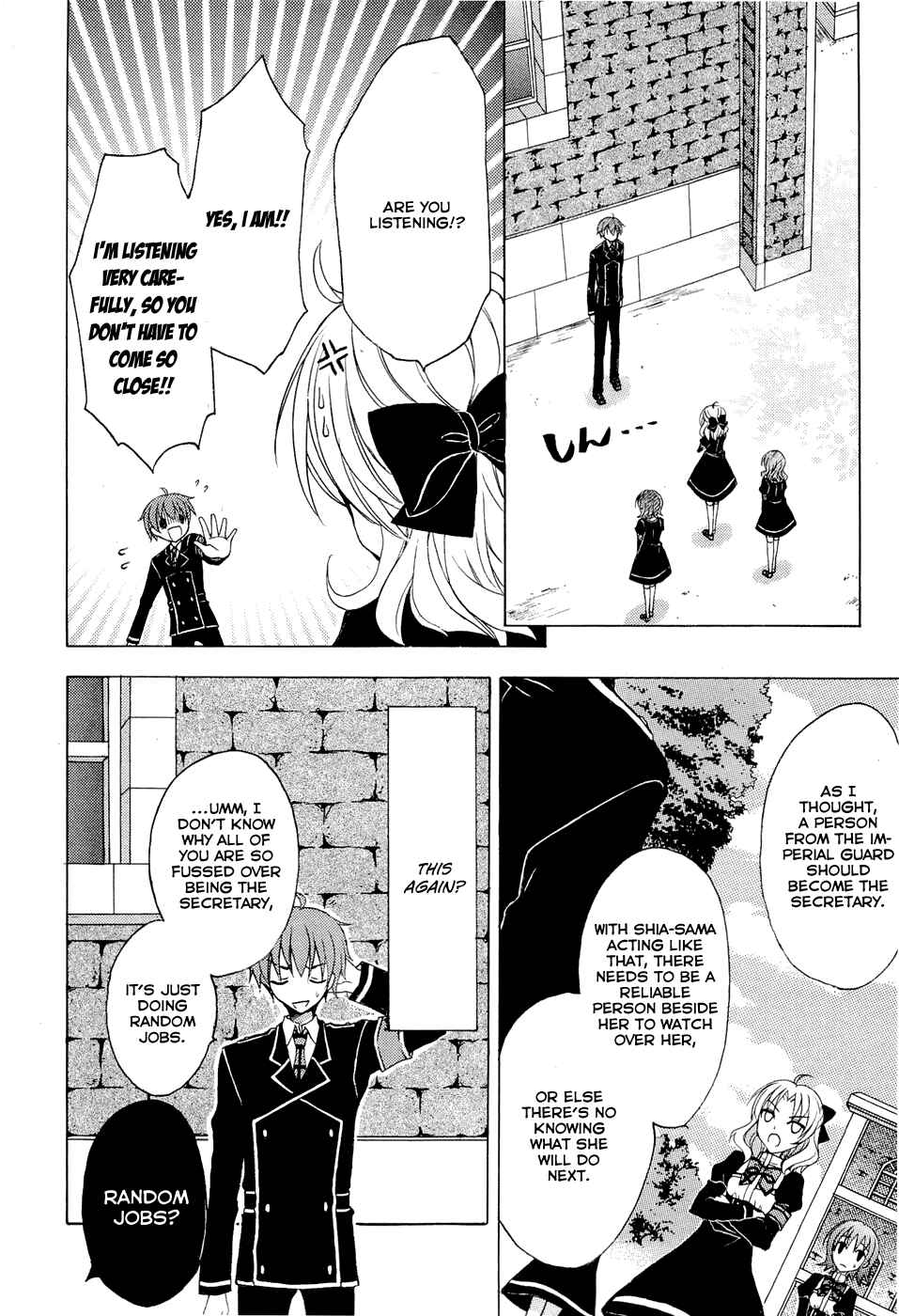 Page 20 Chapter 0.2 Zettai Joousei