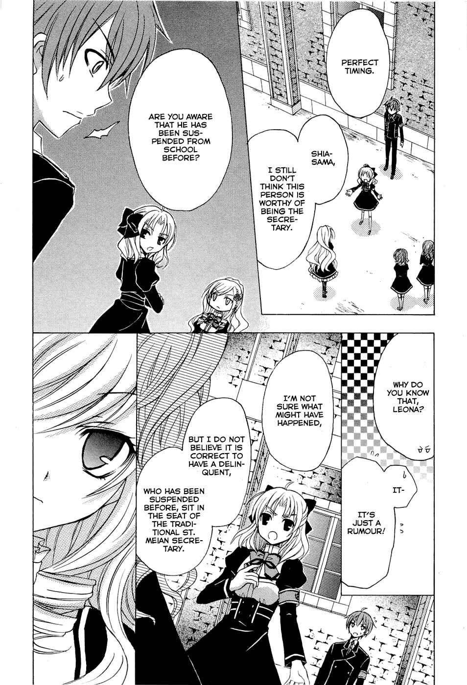 Page 24 Chapter 0.2 Zettai Joousei