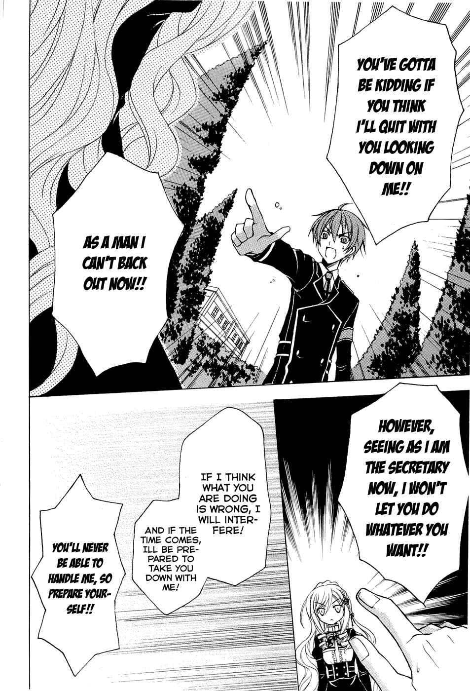 Page 32 Chapter 0.2 Zettai Joousei