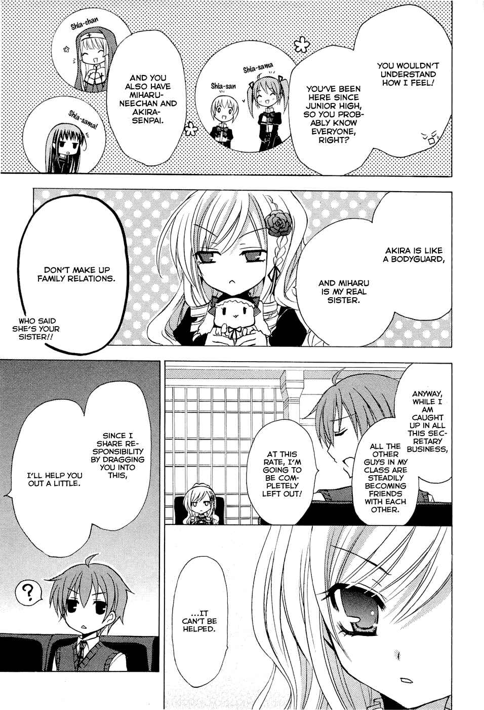 Page 37 Chapter 0.2 Zettai Joousei