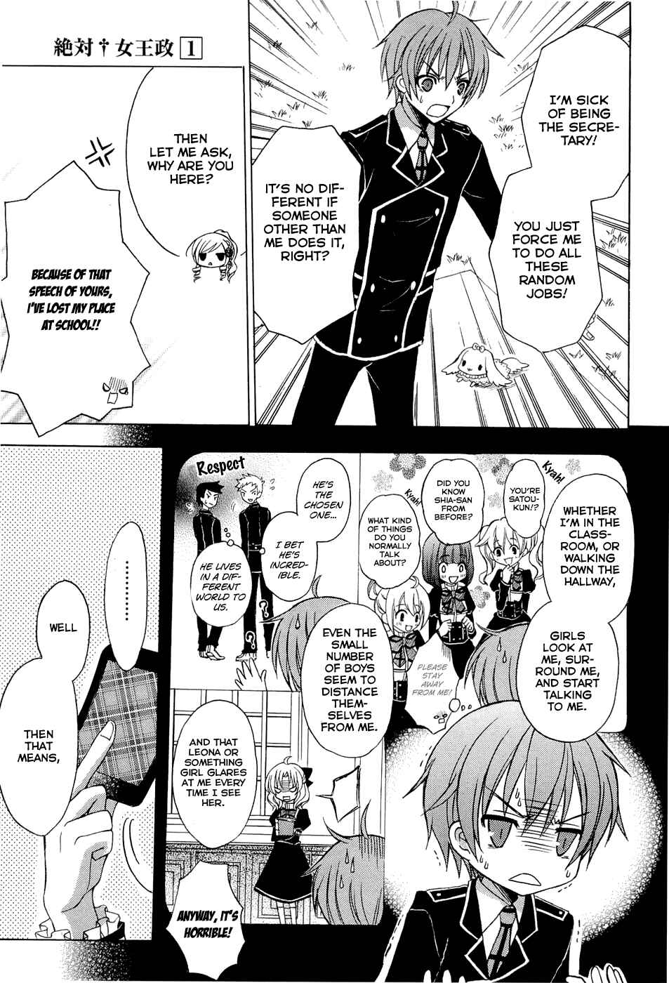 Page 4 Chapter 0.2 Zettai Joousei