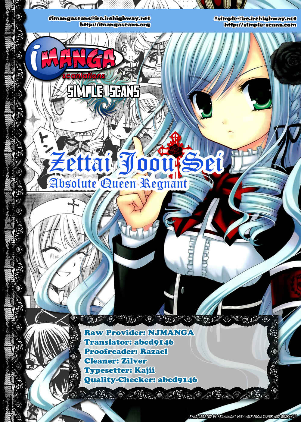 Page 1 Chapter 8 Zettai Joousei