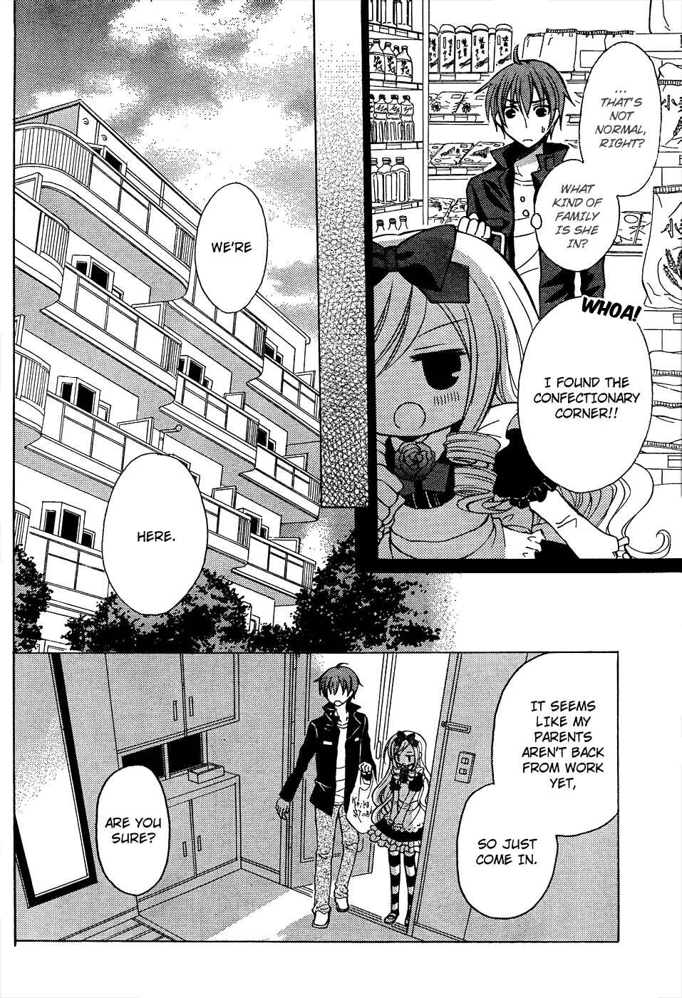 Page 11 Chapter 8 Zettai Joousei