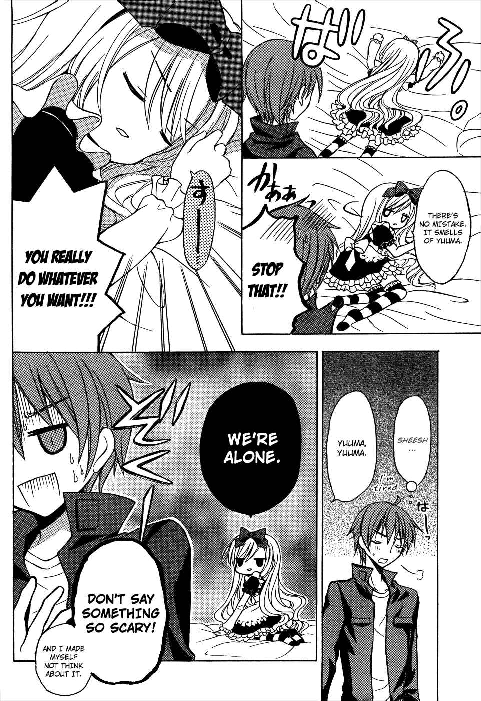 Page 13 Chapter 8 Zettai Joousei