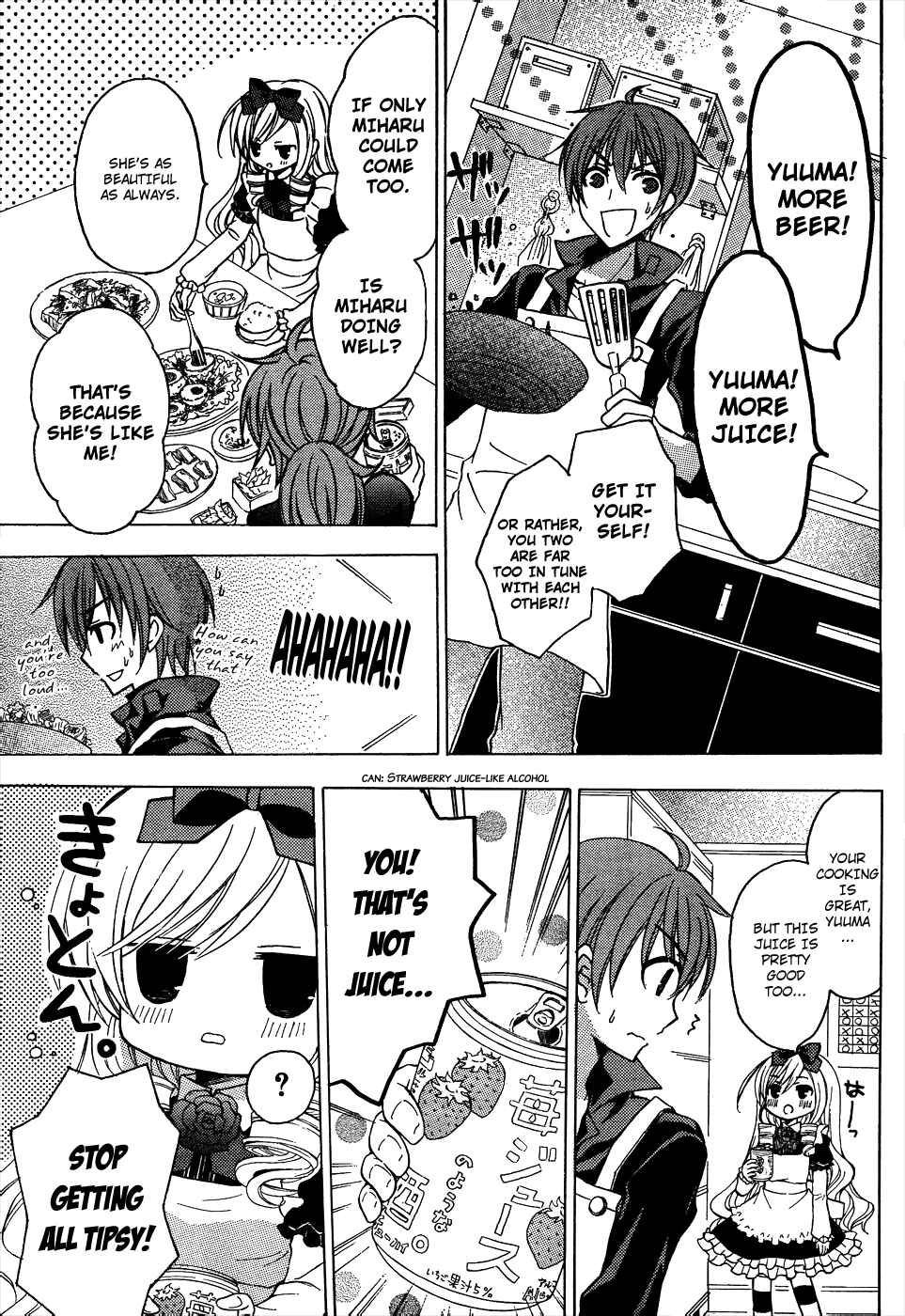 Page 18 Chapter 8 Zettai Joousei