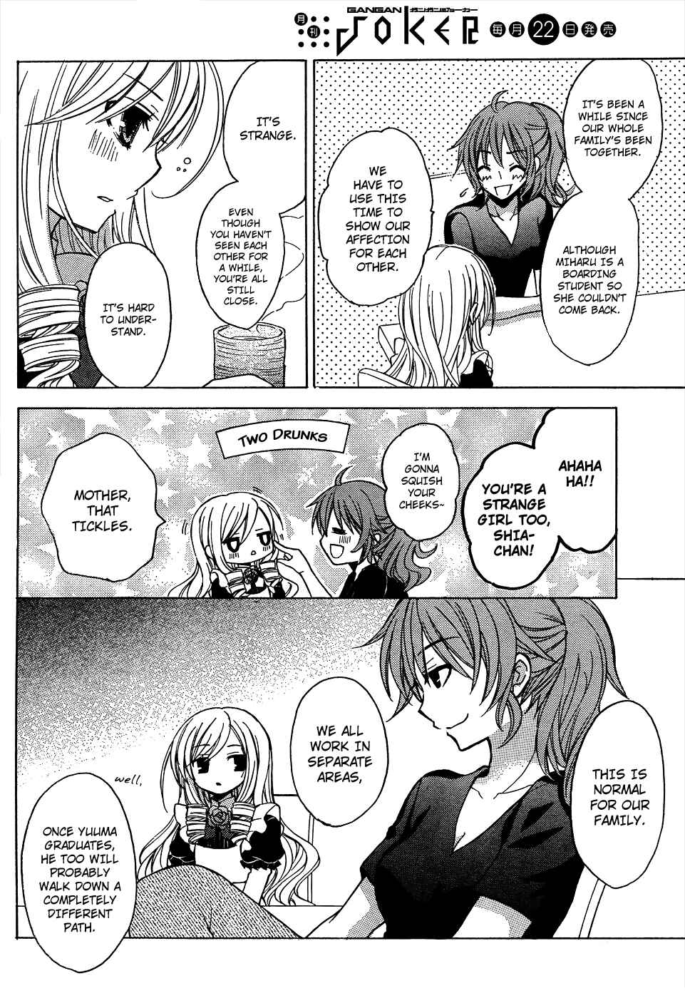Page 21 Chapter 8 Zettai Joousei