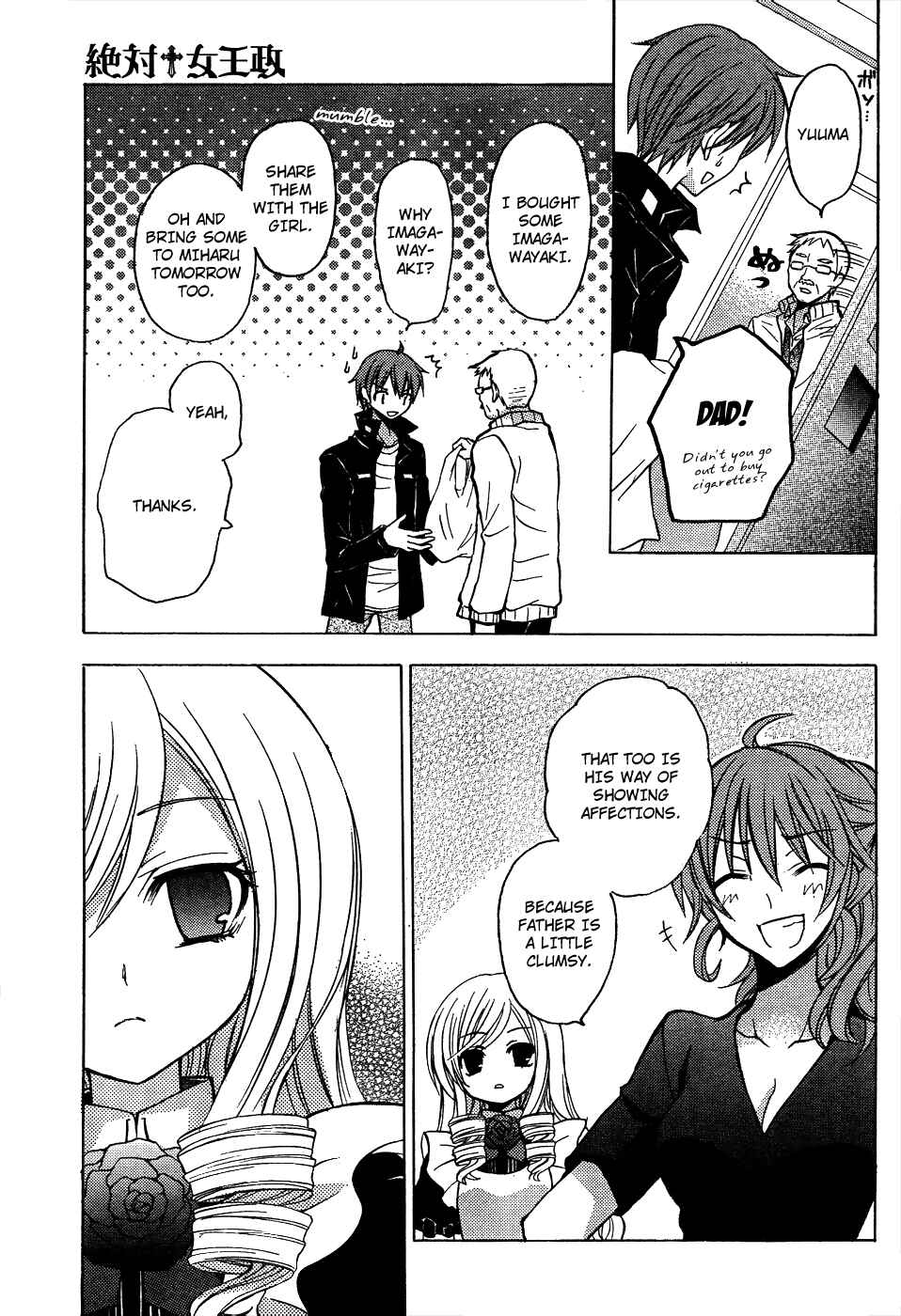 Page 24 Chapter 8 Zettai Joousei
