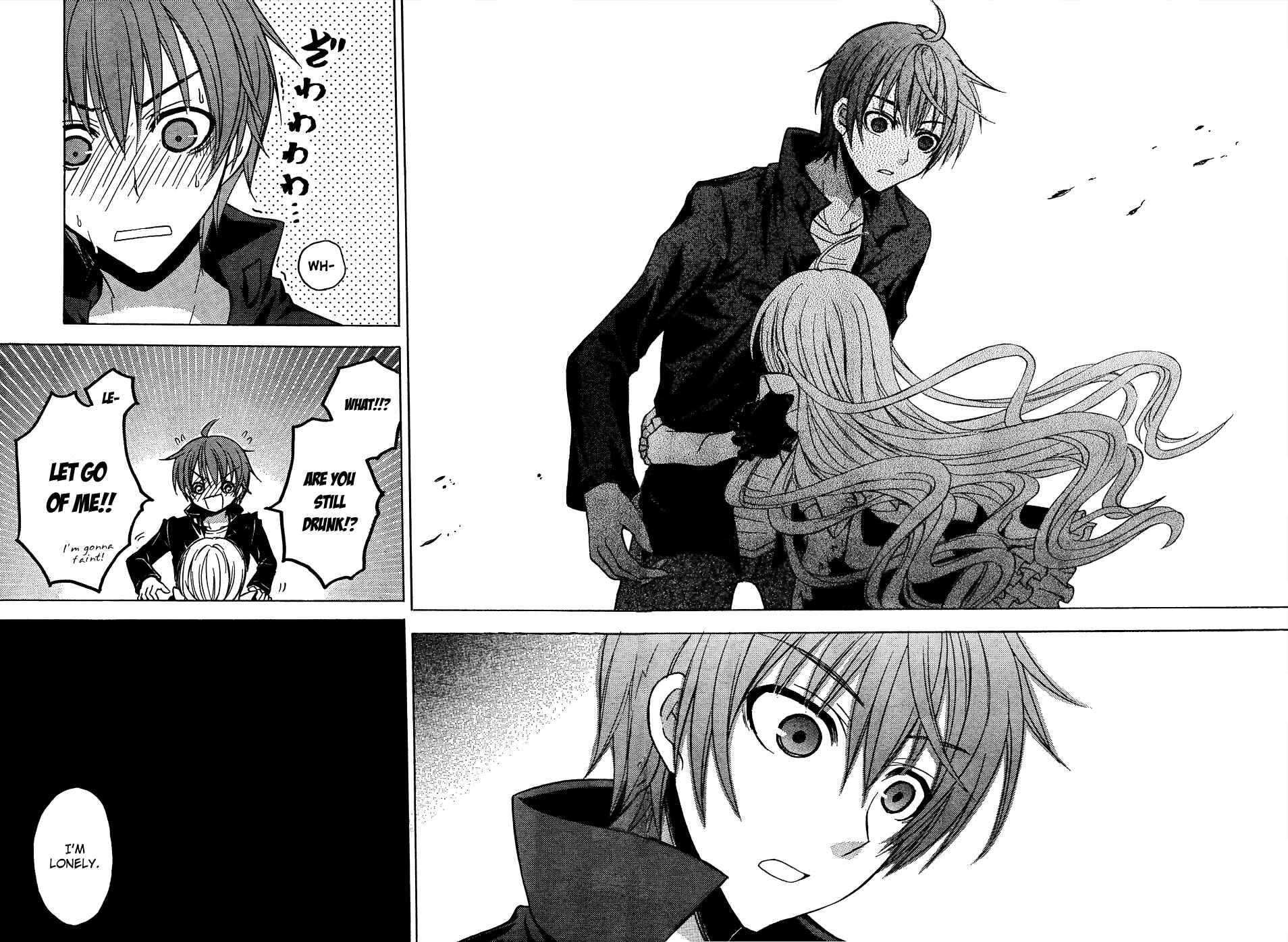 Page 27 Chapter 8 Zettai Joousei