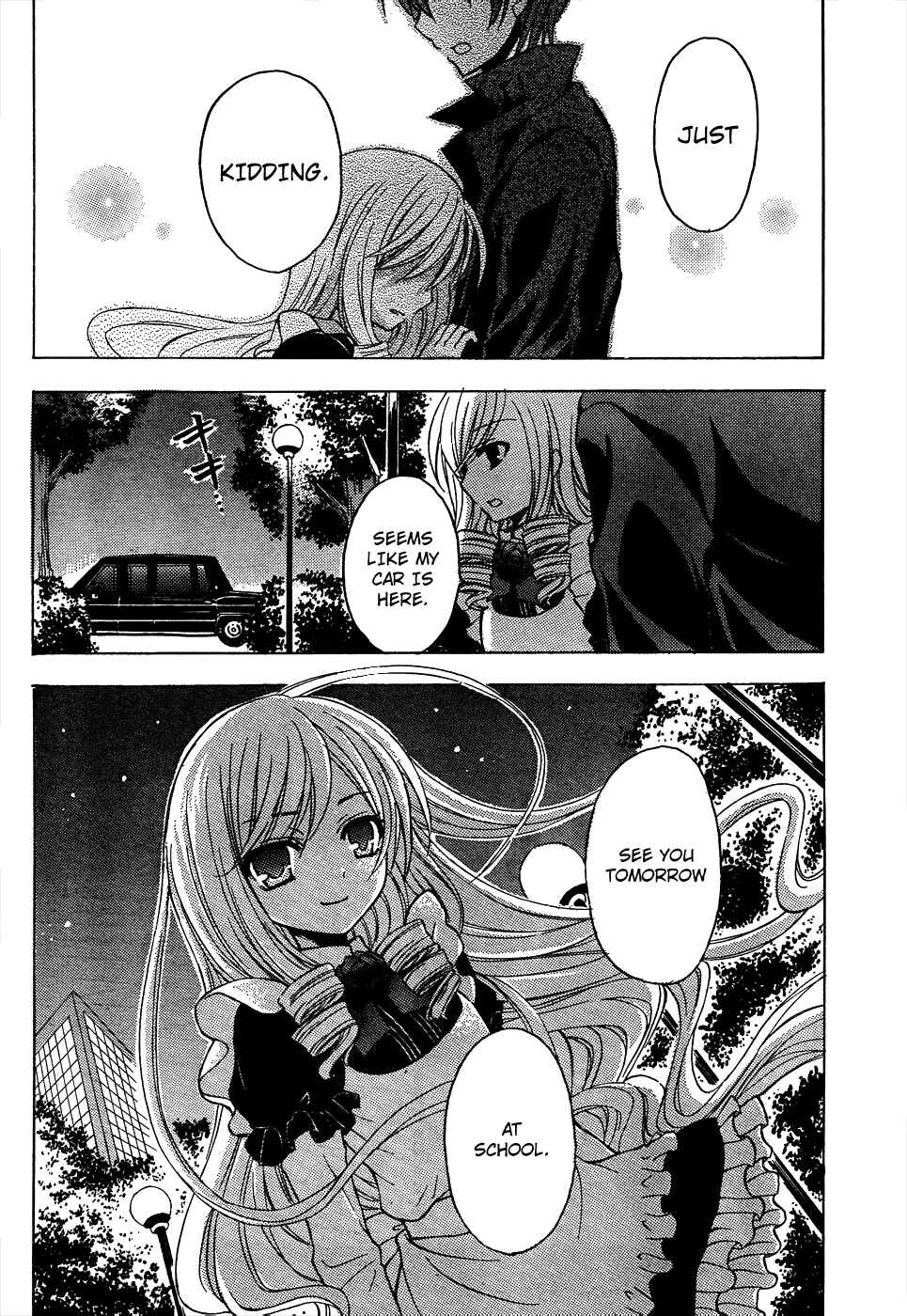 Page 29 Chapter 8 Zettai Joousei