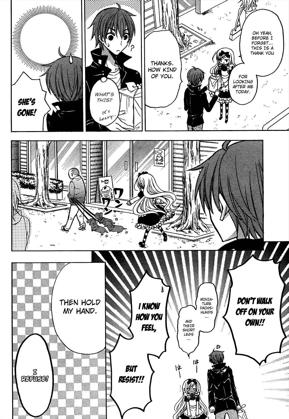 Page 5 Chapter 8 Zettai Joousei