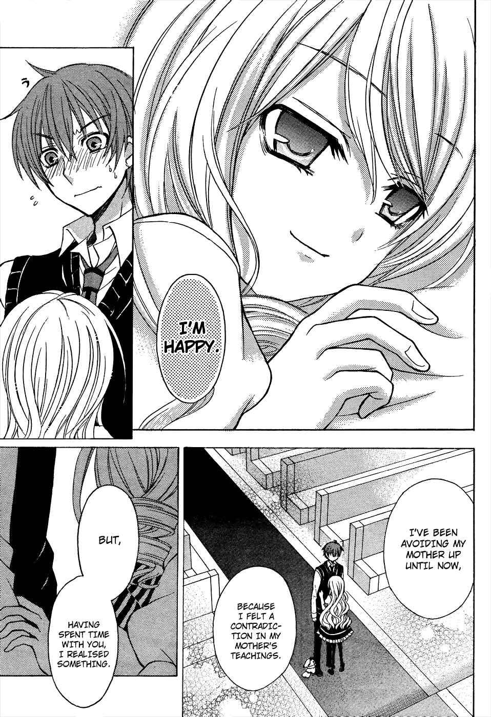 Page 16 Chapter 10 Zettai Joousei