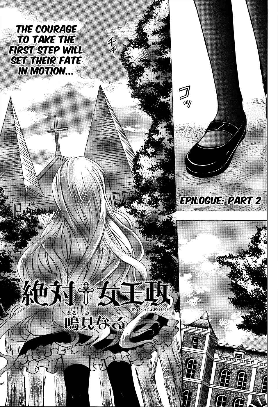Page 2 Chapter 10 Zettai Joousei