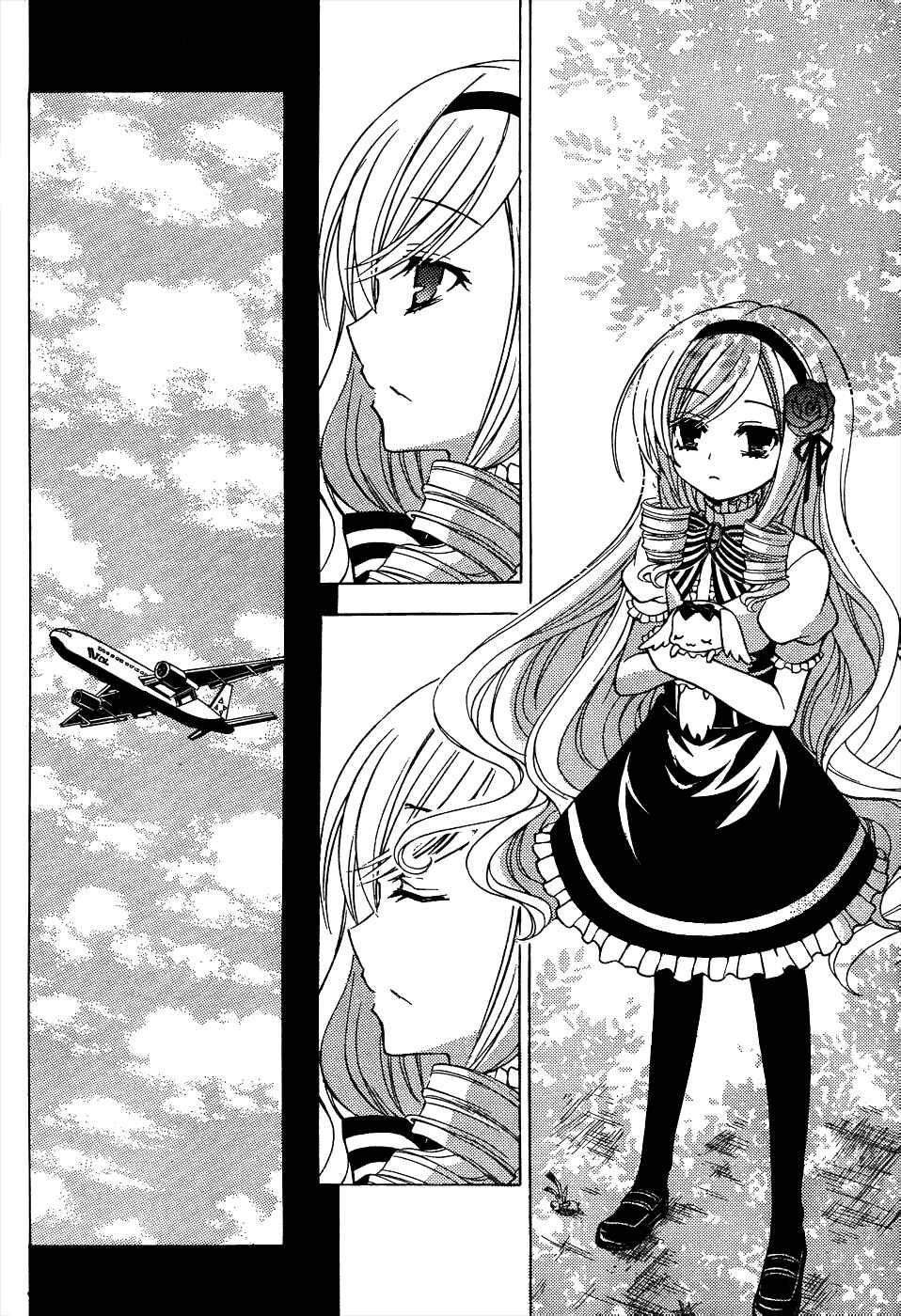Page 3 Chapter 10 Zettai Joousei