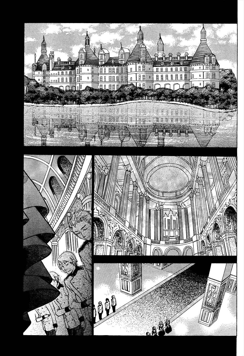 Page 4 Chapter 10 Zettai Joousei