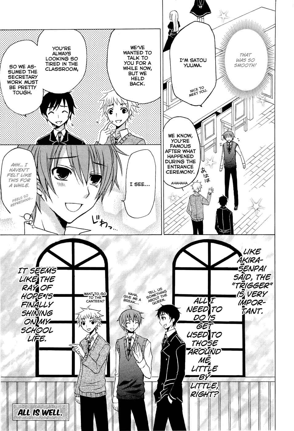 Page 17 Chapter 1 Zettai Joousei