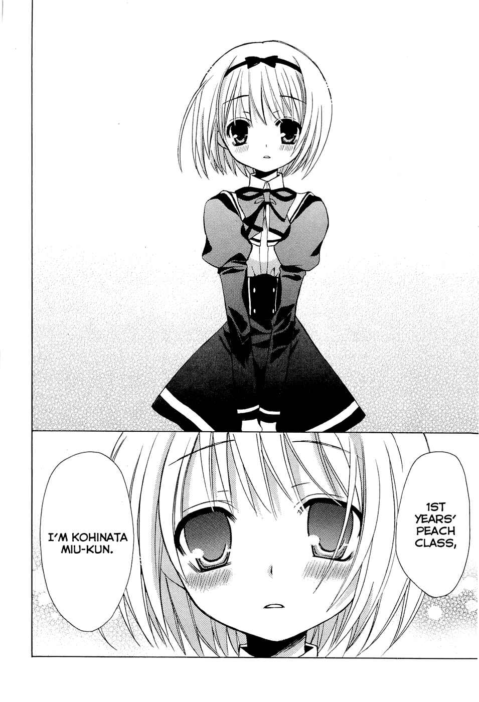 Page 20 Chapter 1 Zettai Joousei