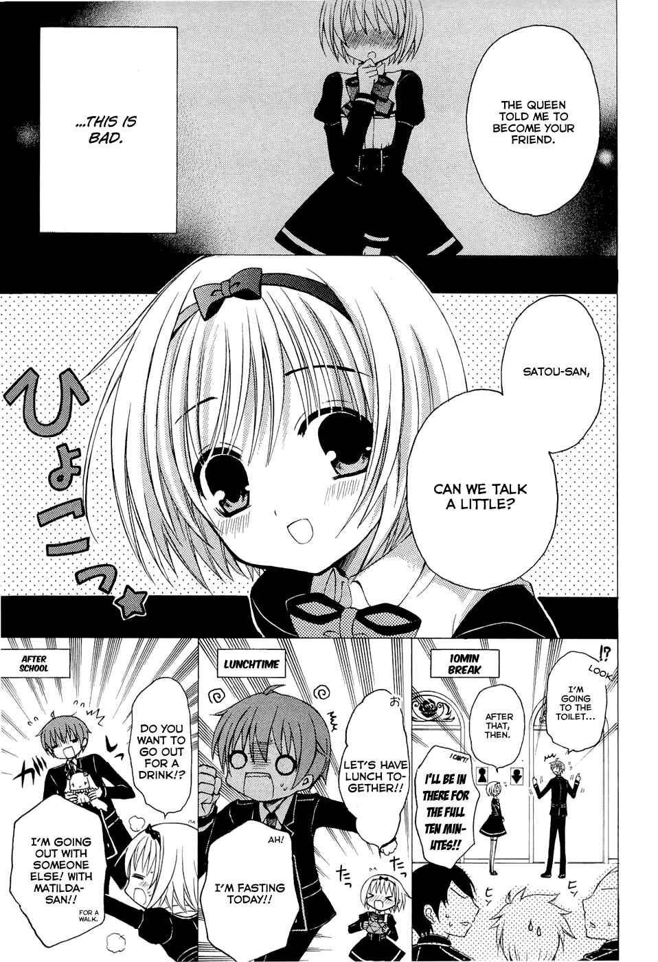 Page 23 Chapter 1 Zettai Joousei