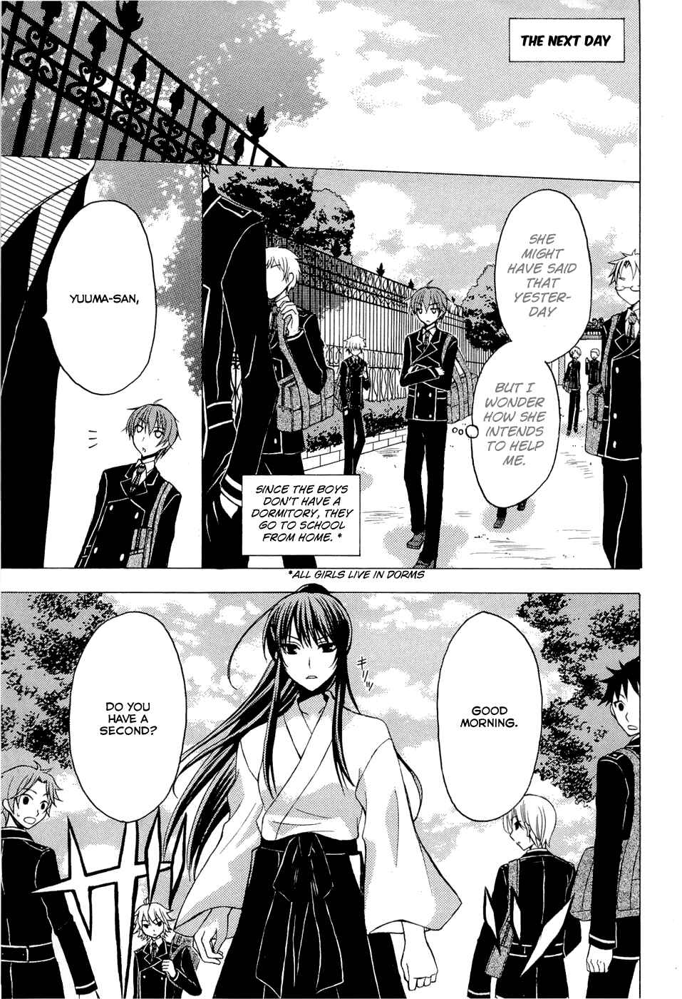 Page 3 Chapter 1 Zettai Joousei