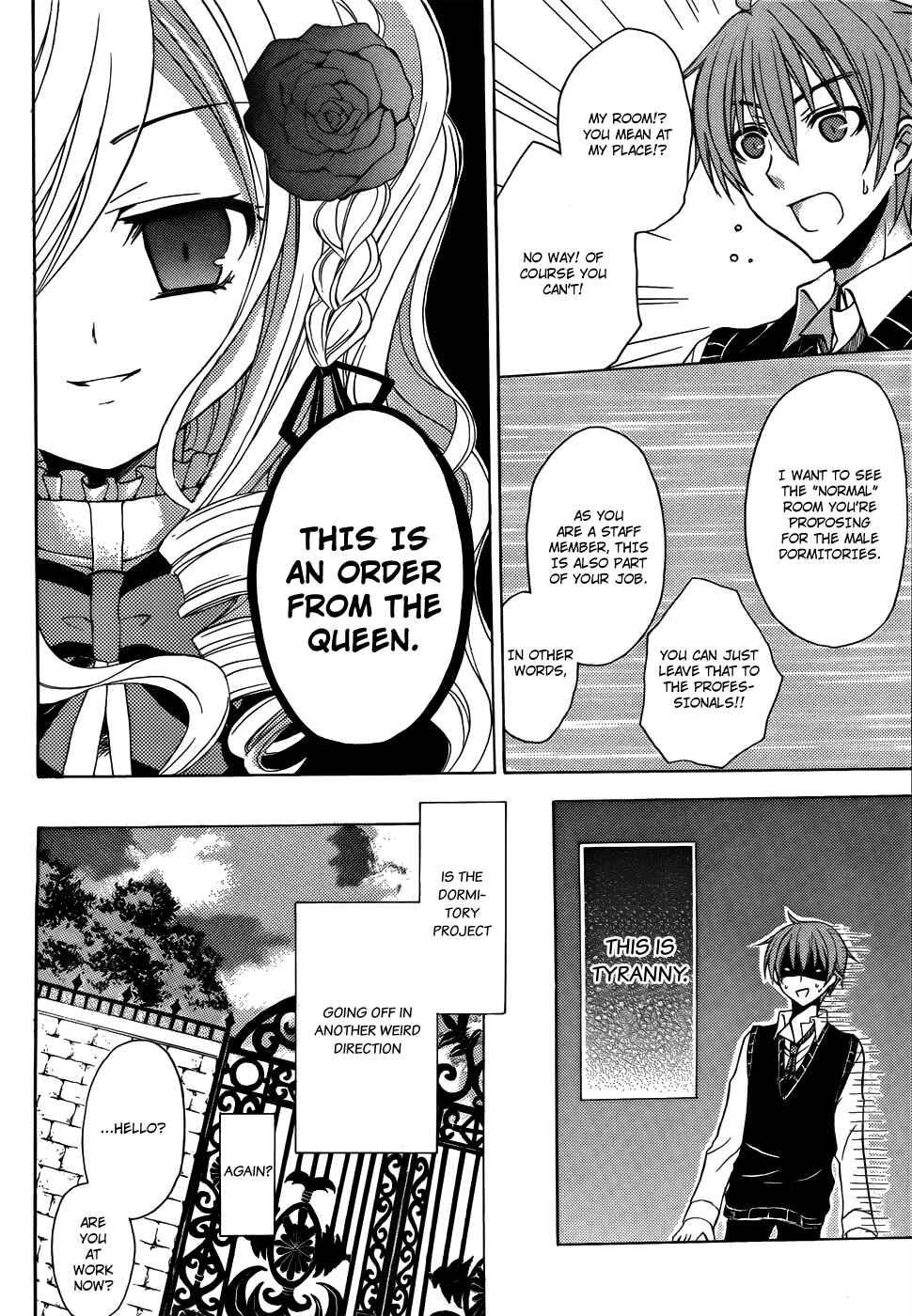 Page 17 Chapter 7 Zettai Joousei