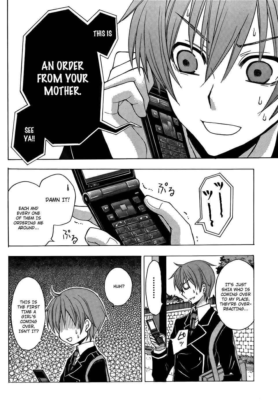 Page 19 Chapter 7 Zettai Joousei