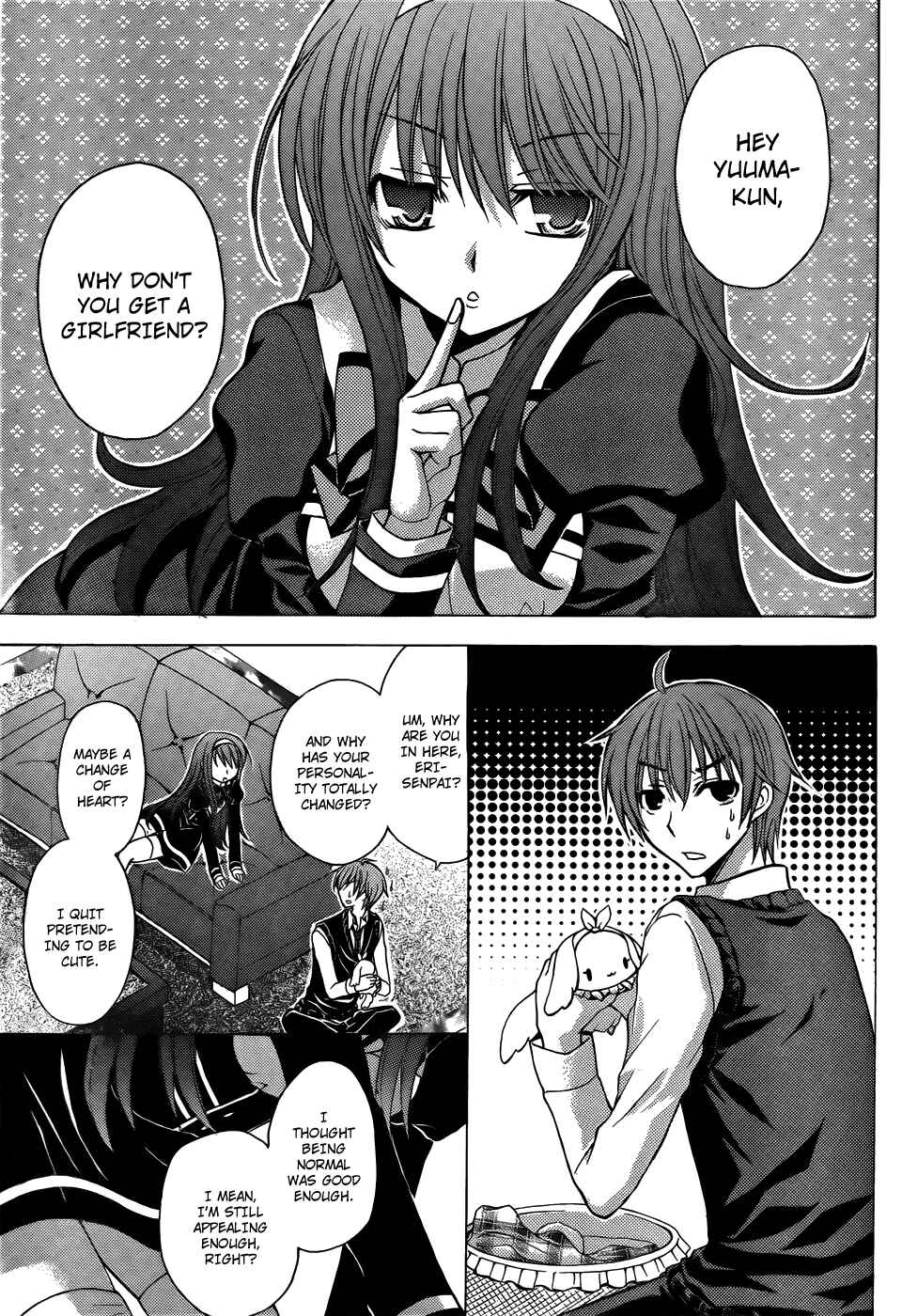 Page 6 Chapter 7 Zettai Joousei