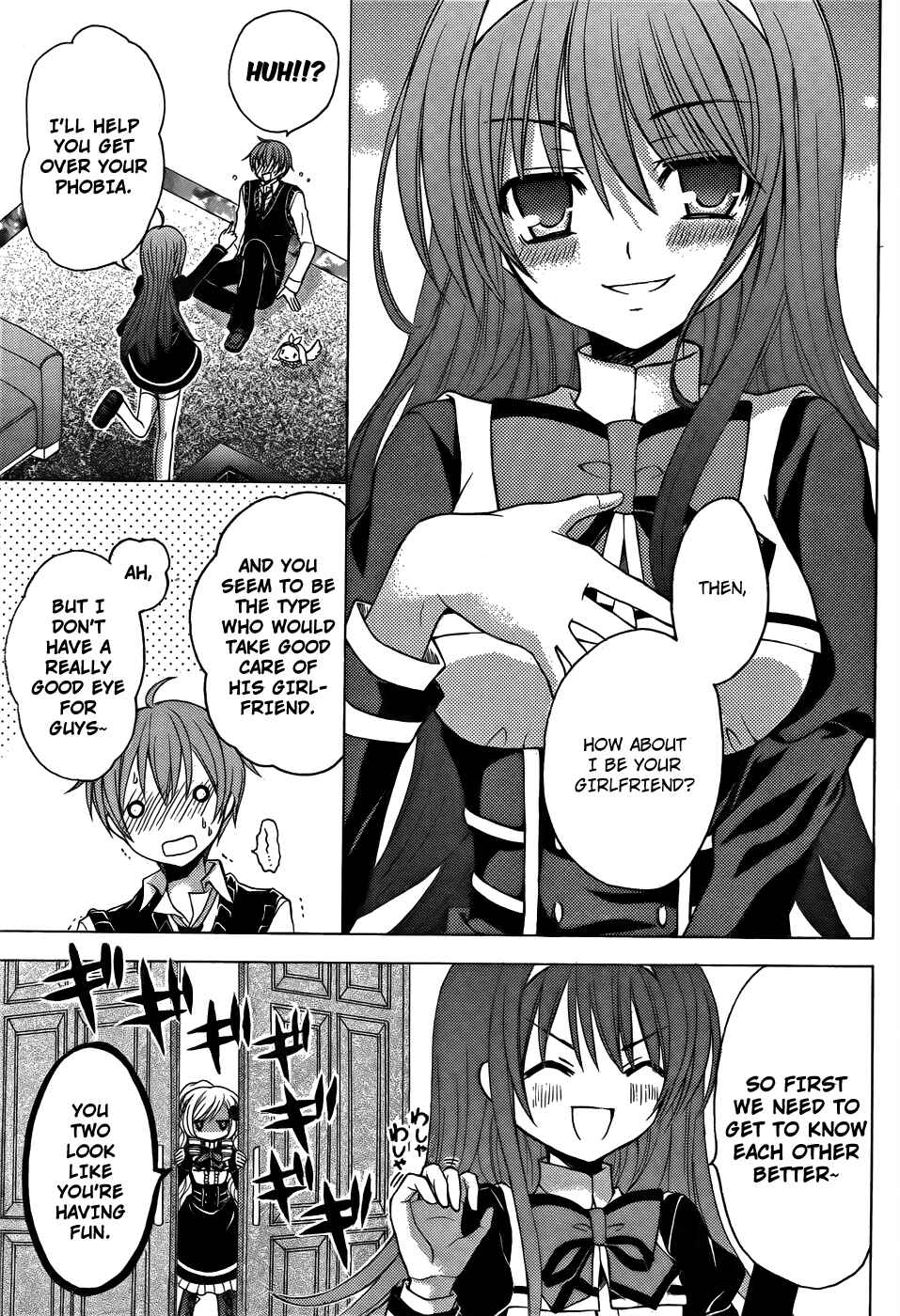 Page 8 Chapter 7 Zettai Joousei