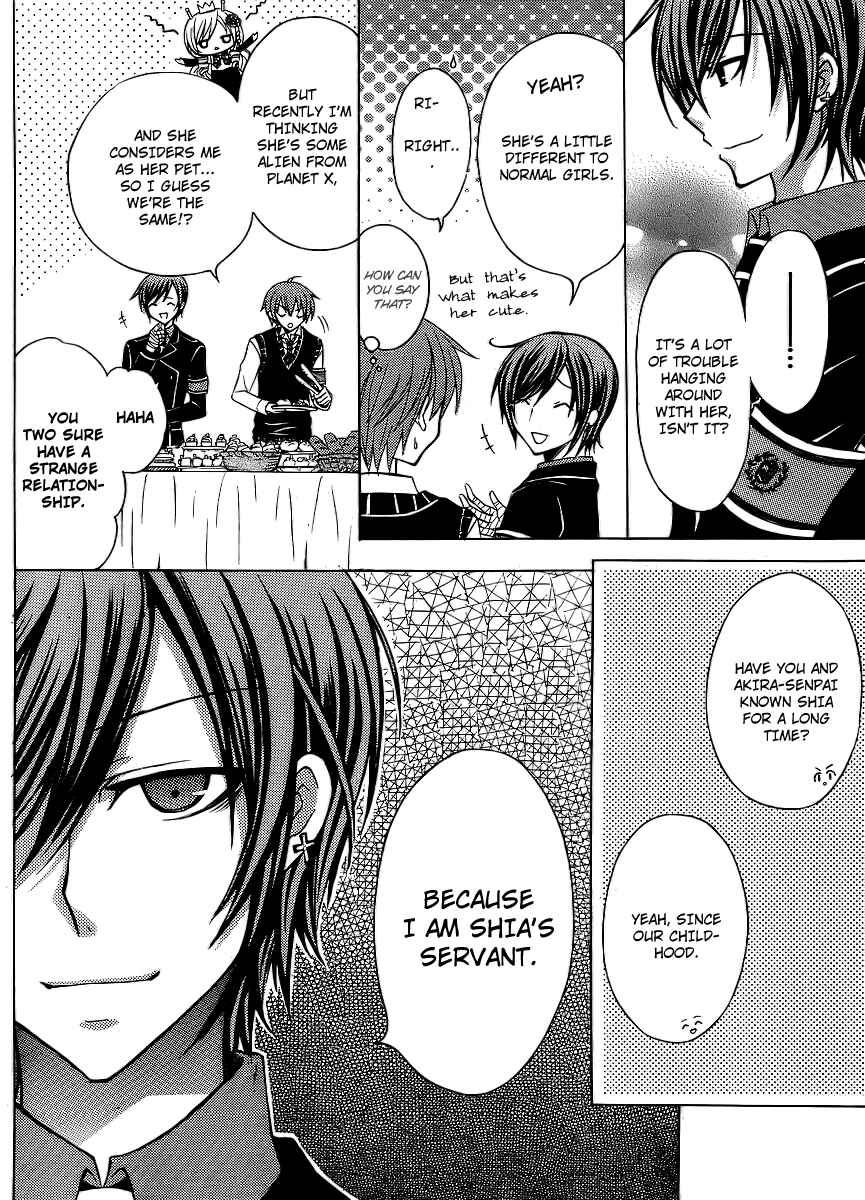 Page 11 Chapter 4 Zettai Joousei