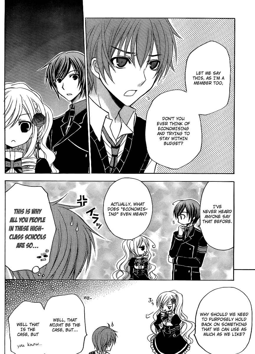 Page 15 Chapter 4 Zettai Joousei