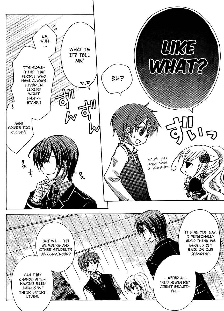 Page 17 Chapter 4 Zettai Joousei