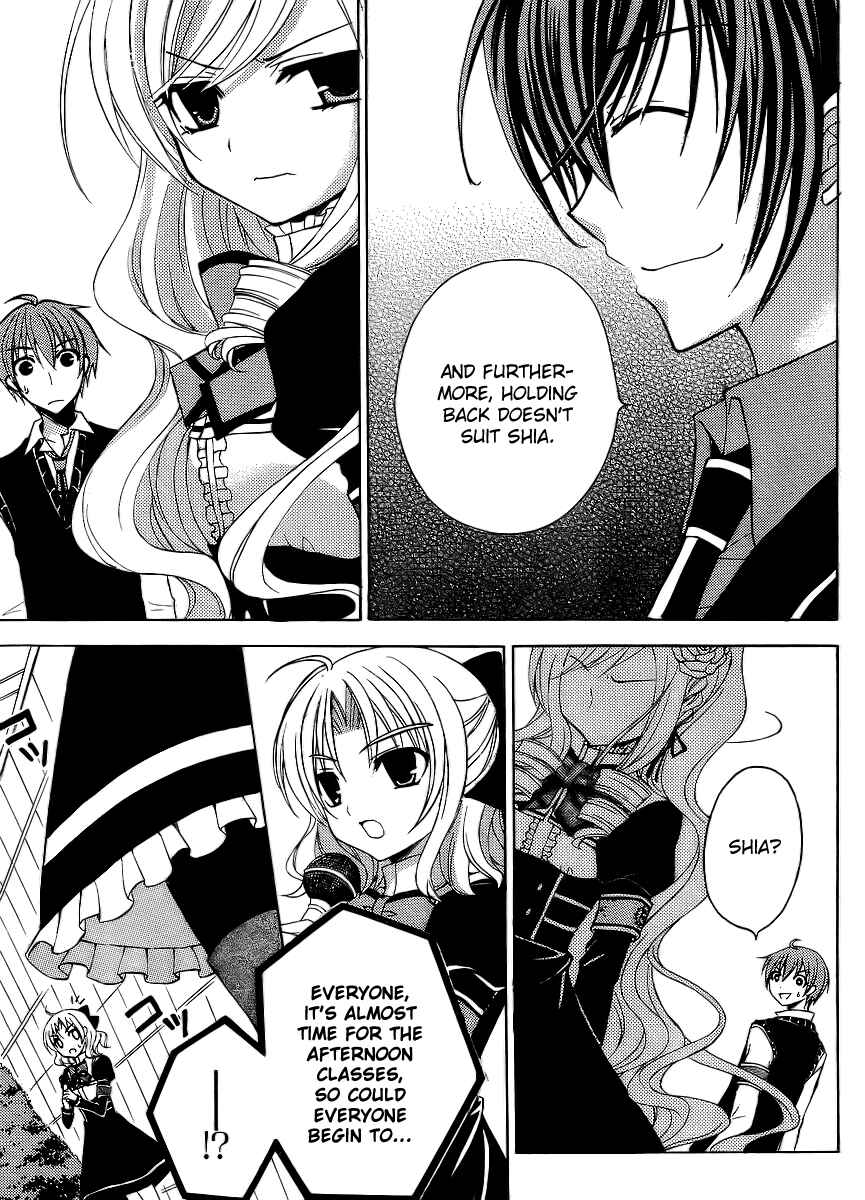 Page 18 Chapter 4 Zettai Joousei