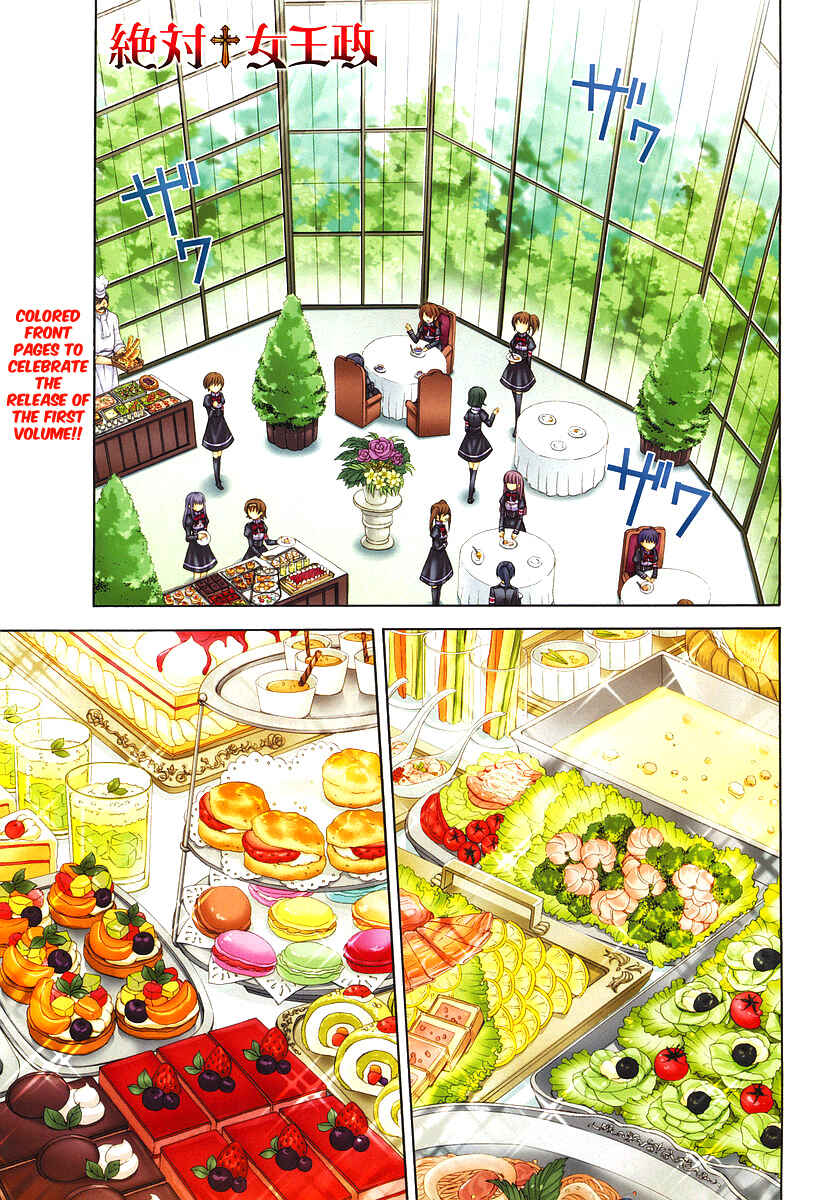 Page 2 Chapter 4 Zettai Joousei